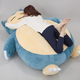 Illustration for article titled The Snorlax Cushion of Your Dreams Costs $460